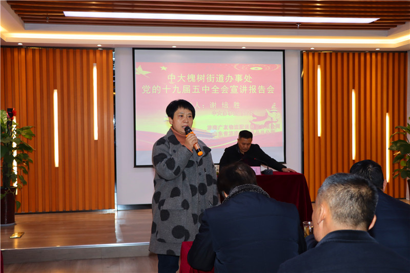 微信图片_20201203152847.jpg