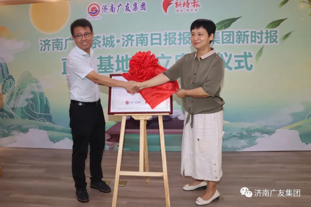 微信图片_20200915204655.jpg
