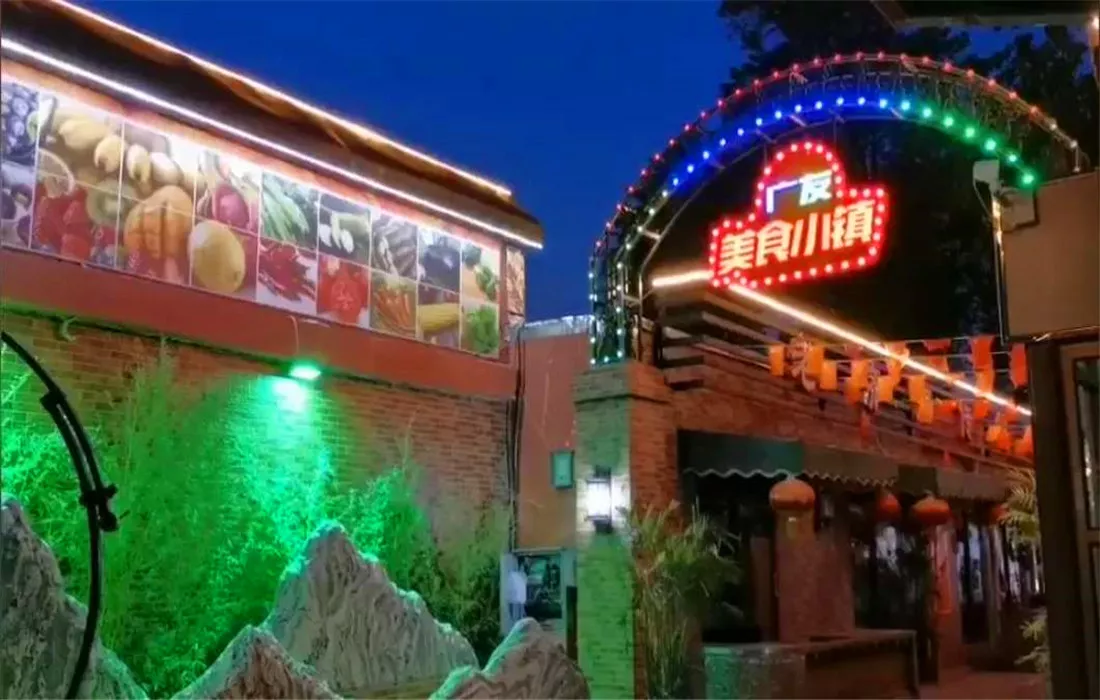 微信图片_20200507135202.jpg