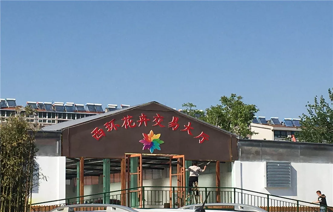 微信图片_202005031306068.jpg
