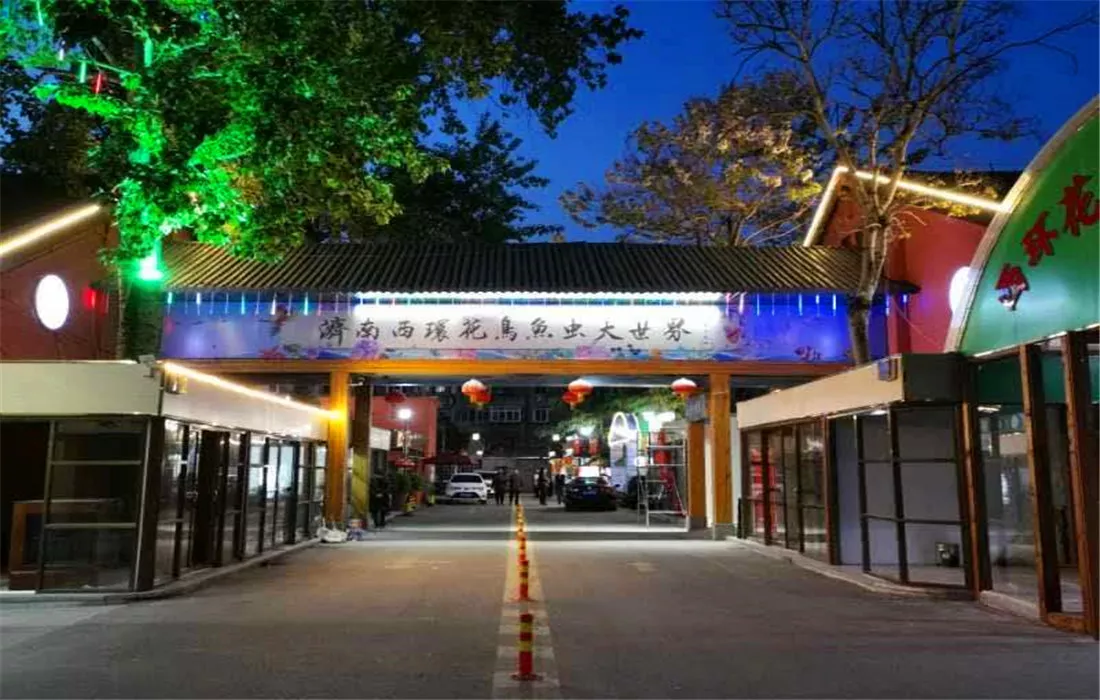 微信图片_20200507135156.jpg