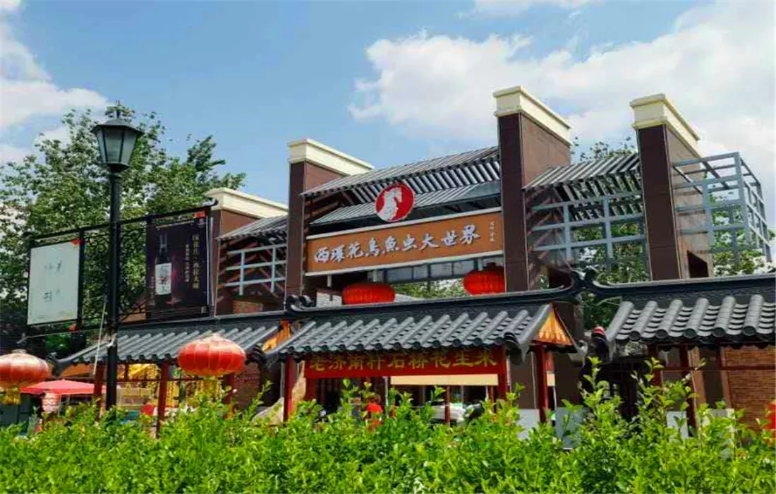微信图片_20200507135213.jpg