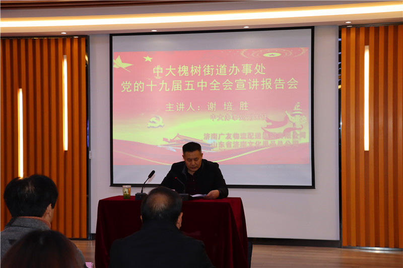 微信图片_20201203152800.jpg