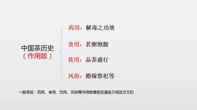 微信圖片_20200611113508.jpg
