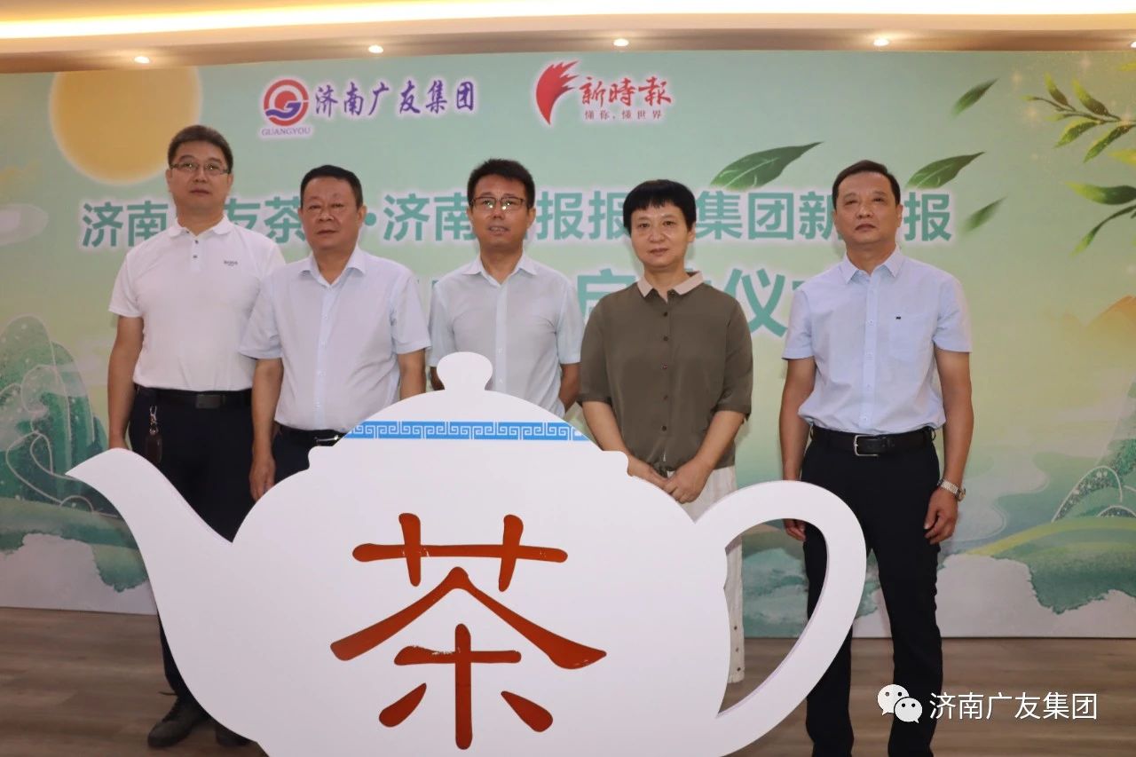 微信图片_20200915204719.jpg