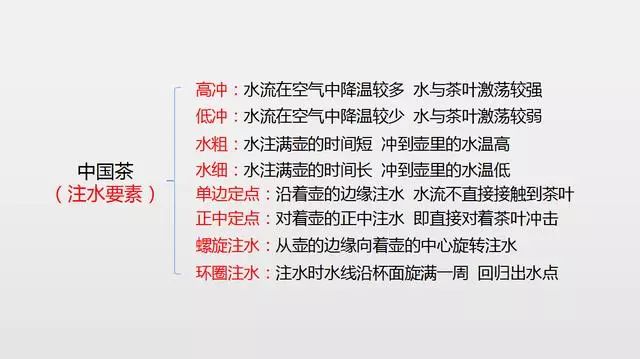 微信圖片_20200611113151.jpg