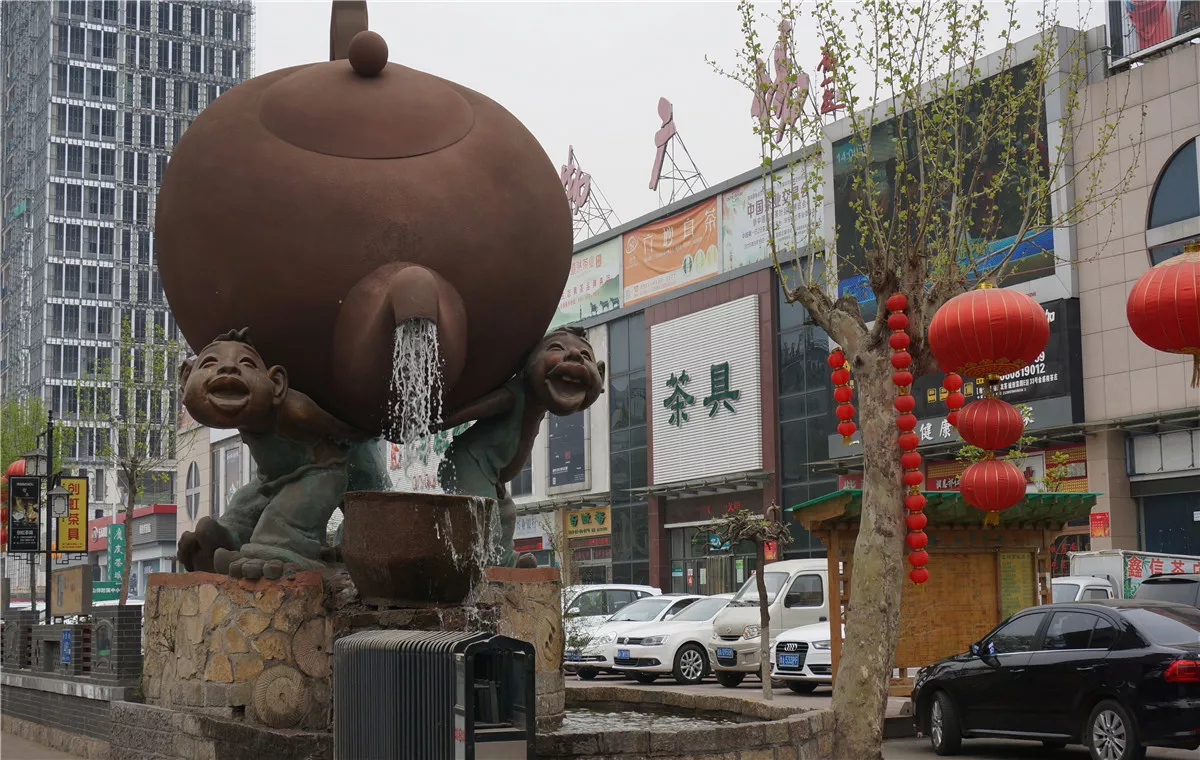 茶壶实景.jpg