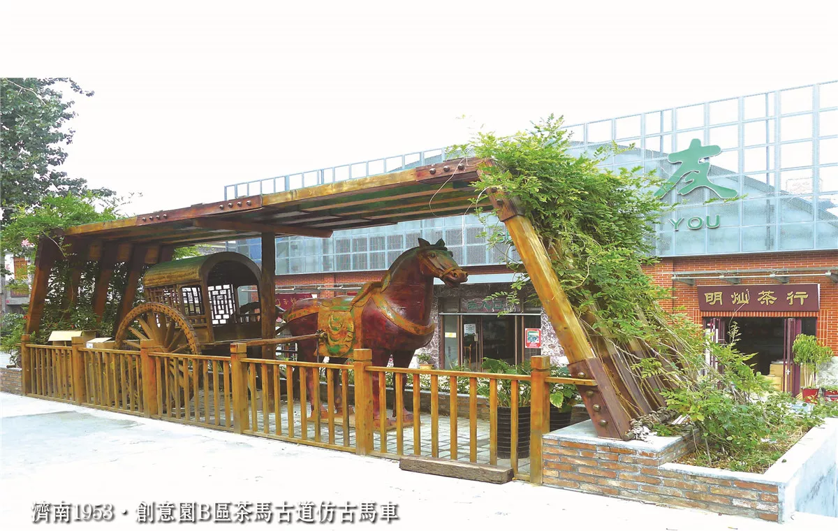 仿古马车.jpg
