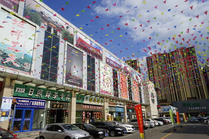 微信圖片_20200912110433.jpg