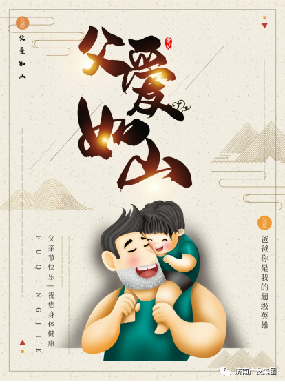 微信圖片_20200622115140.png